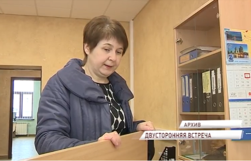 С начала года сотрудники ЯроблЕИРЦ обработали порядка 35 тысяч обращений граждан